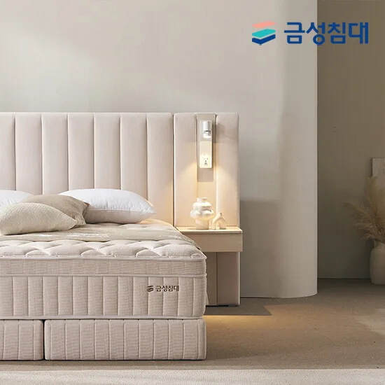 [금성침대] 루미에르 호텔형 침대 프레임+매트리스+패널1 퀸Q